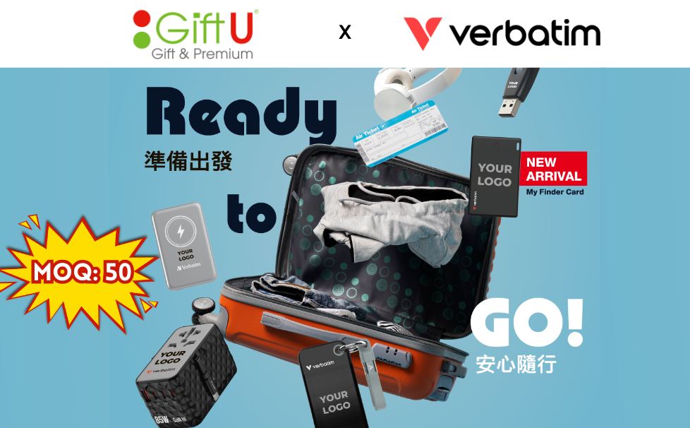 #GiftU Verbatim Hot Items On Sale!